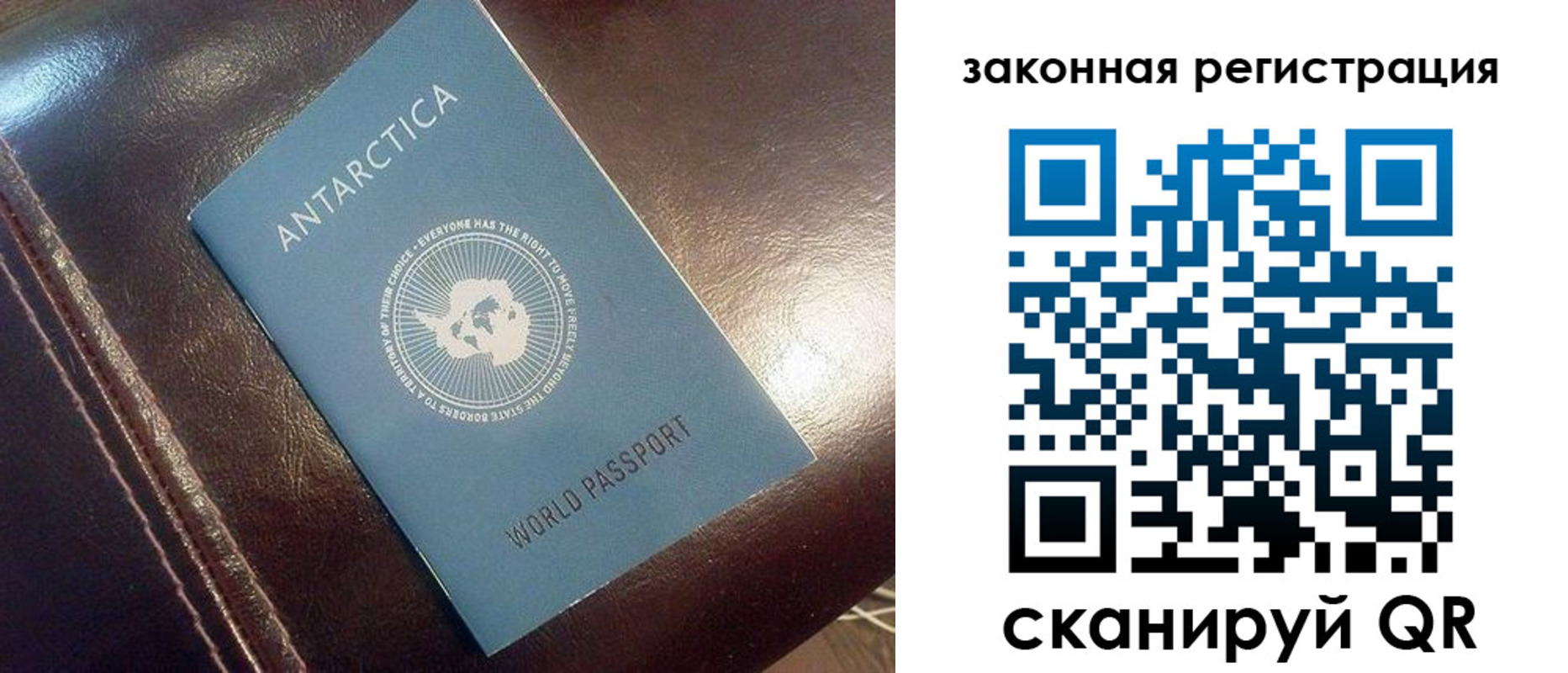 временная регистрация поиск в Южно-Сухокумске